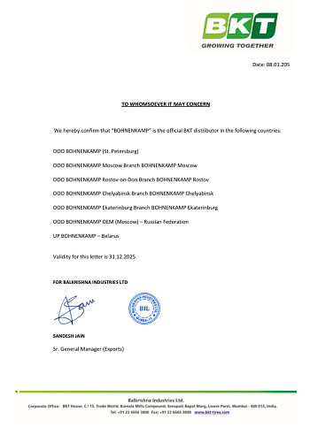 BKT Distributor Certificate